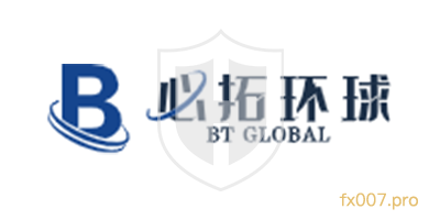 必拓环球BT Global