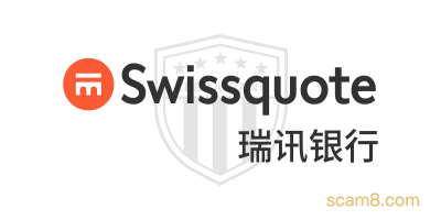 瑞讯银行Swissquote