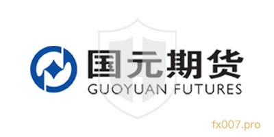 国元期货Guoyuan Futures