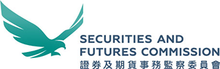 香港证券及期货事务监察委员会 (SFC)