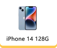 iphone 14 128G
