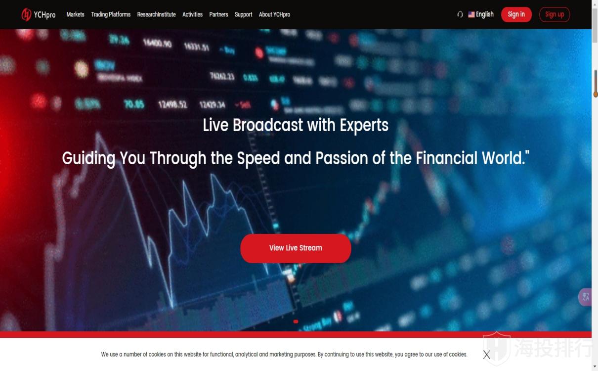 YCHpro 公司介绍-FxGecko