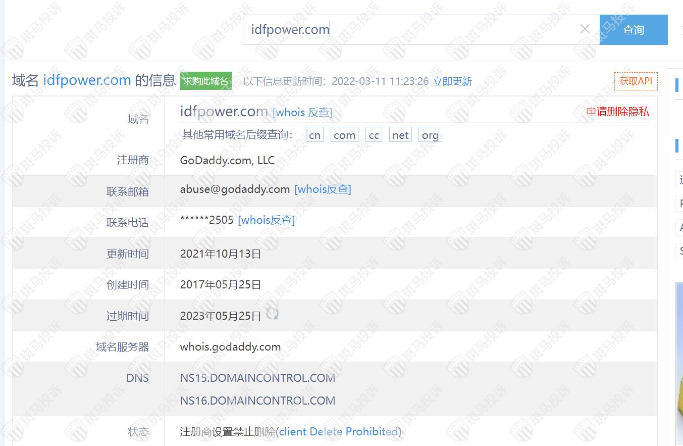 IDFPOWER WEALTH外汇监管合规吗？出入金顺利吗？_FxGecko