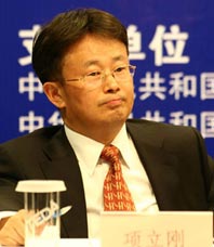 项立刚