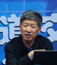 董焰