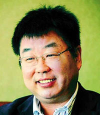 金岩石